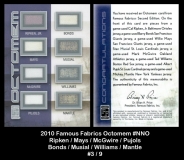 2010 Famous Fabrics Octomem #NNO