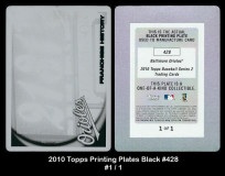 2010-Topps-Printing-Plates-Black-428