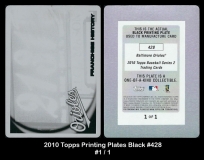2010 Topps Printing Plates Black #428