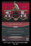 2010 Topps Triple Threads Relics #R86