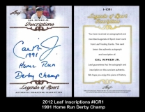 2012 Leaf Inscriptions #ICR1 1991 Home Run Derby Champ