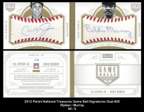 2012 Panini National Treasures Game Ball Signatures Dual #25