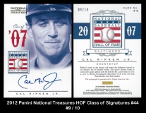 2012 Panini National Treasures HOF Class of Signatures #44
