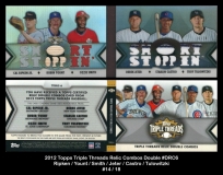2012 Topps Triple Threads Relic Combos Double #DRC6