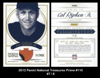 2012 Panini National Treasures Prime #110