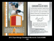 2012 Sportkings Greatest Moments Gold #GM5
