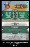 2012 Topps Triple Threads Legend Relics Emerald #TTRL5