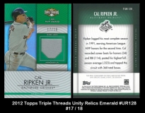 2012 Topps Triple Threads Unity Relics Emerald #UR128