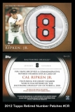 2012 Topps Retired Number Patches #CR