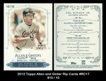 2012 Topps Allen and Ginter Rip Cards #RC17