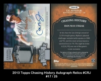 2013 Topps Chasing History Autograph Relics #CRJ