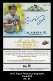 2013 Topps Tribute Autographs Gold #CR
