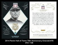 2014 Panini Hall of Fame 75th Anniversary Emerald #78