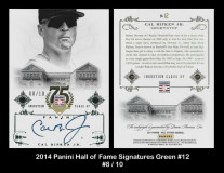 2014-Panini-Hall-of-Fame-Signatures-Green-12