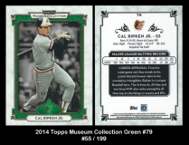 2014 Topps Museum Collection Green #79