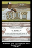 2014 Topps Triple Threads Legend Relics Sepia #TTRLCR