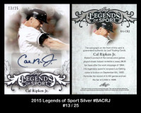2015-Leaf-Legends-of-Sport-Silver-BACRJ
