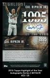 2015 Topps Highlight of the Year Autographs Series 2 #HYACR