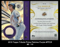 2015 Topps Tribute Prime Patches Purple #PPCR
