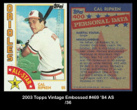 2003-Topps-Vintage-Embossed-469-84-AS