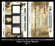 2004-E-X-Classic-ConnEXtions-Game-Used-Triple-Emerald-MSEMCR