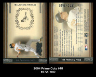 2004-Prime-Cuts-48