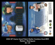 2004-SP-Game-Used-Patch-Steller-Combos-Dual-RR