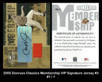 2005-Donruss-Classics-Membership-VIP-Signature-Jersey-3
