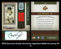 2005-Donruss-Greats-Souvenirs-Signature-Material-Jersey-4