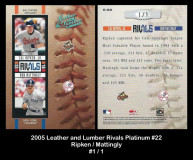 2005-Leather-and-Lumber-Rivals-Platinum-22