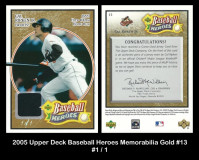 2005-Upper-Deck-Baseball-Heroes-Memorabilia-Gold-13
