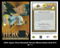 2005-Upper-Deck-Baseball-Heroes-Memorabilia-Gold-15