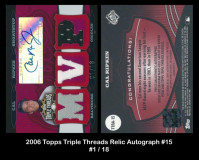 2006-Topps-Triple-Threads-Relic-Autograph-15