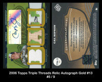 2006-Topps-Triple-Threads-Relic-Autograph-Gold-13