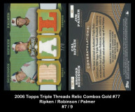 2006-Topps-Triple-Threads-Relic-Combos-Gold-077