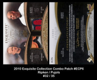 2010-Exquisite-Collection-Patch-Combo-ECP6