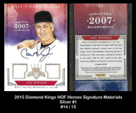 2015-DIamond-Kings-HOF-Heroes-Signature-Materials-Silver-1