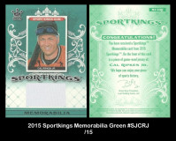 2015-Sportkings-Memorabilia-Green-SJCRJ