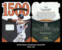 2016-Panini-Pantheon-Gold-91