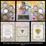 2018-Topps-Triple-Threads-Deca-Autograph-Relics-Gold-DARCR
