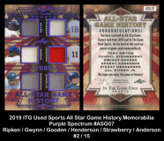 2019-ITG-Used-Sports-All-Star-Game-History-Memorabilia-Purple-Spectrum-ASG07