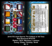2019-ITG-Used-Sports-The-Gr8test-of-All-Time-Red-Spectrum-TGT05