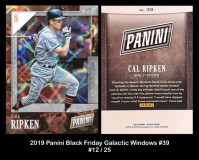 2019-Panini-Black-Friday-Galactic-Windows-39