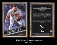 2020-Topps-Transcendent-Hall-of-Fame-Autographs-3