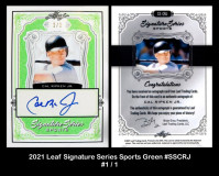 2021-Leaf-Signature-Series-Sports-Green-SSCRJ