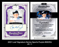 2021-Leaf-Signature-Series-Sports-Purple-SSCRJ