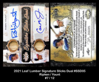 2021-Leaf-Lumber-Signature-Sticks-Dual-SSD05
