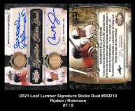 2021-Leaf-Lumber-Signature-Sticks-Dual-SSD10