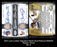 2021-Leaf-Lumber-Signature-Sticks-Dual-Platinum-SSD05