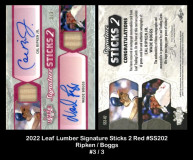 2022-Leaf-Lumber-Signature-Sticks-2-Red-SS202
